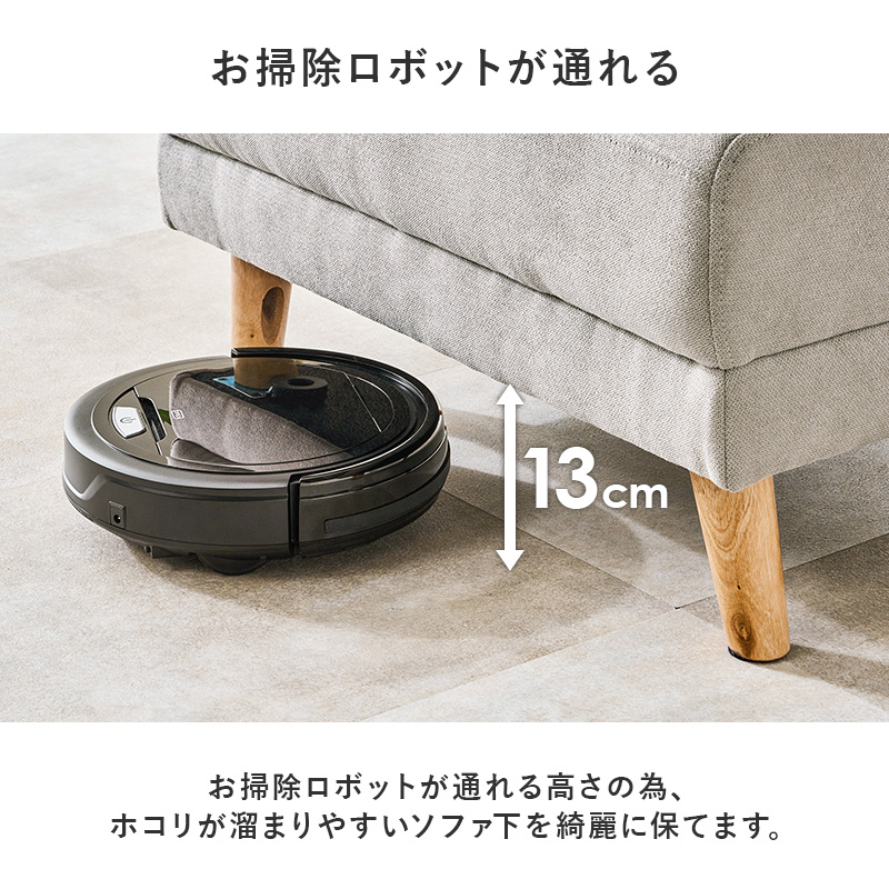 オットマン スツール 椅子 イス 足置き クッション 1人掛け チェア ソファ 一人掛け 脚置き台 フットスツール 来客用 腰掛け 幅70cm ブライトフィットOT qhiyoatens