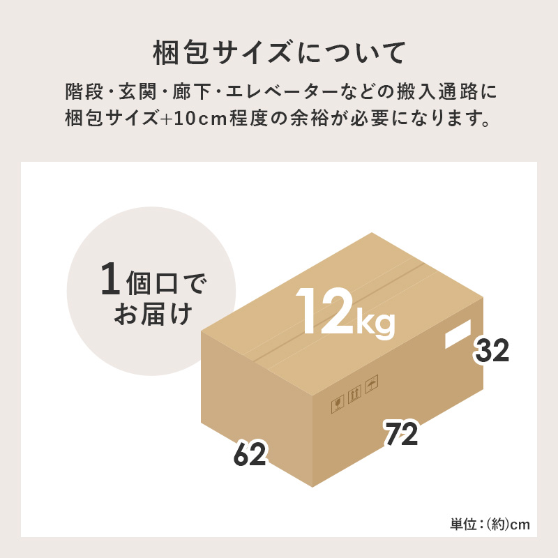 オットマン スツール 椅子 イス 足置き クッション 1人掛け チェア ソファ 一人掛け 脚置き台 フットスツール 来客用 腰掛け 幅70cm ブライトフィットOT qhiyoatens