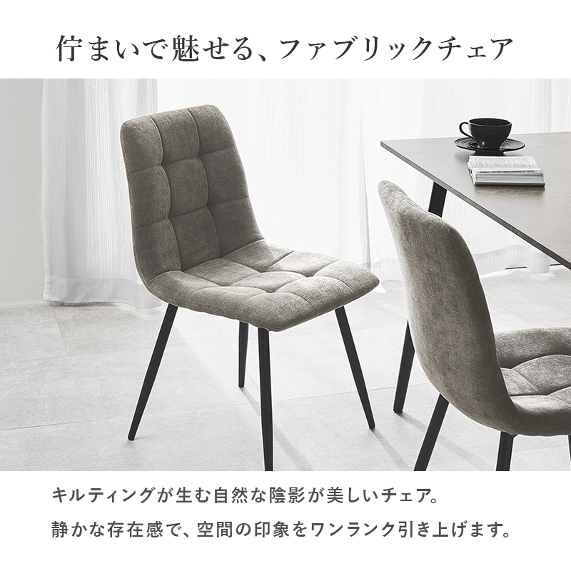 ダイニングセット 4人 5点セット ダイニングテーブルセット 長方形 120×80 ダイニング テーブル ダイニングチェア 4人用 大理石調 モダン モノトーン 食卓 BT-8541-8543-5S q74305s