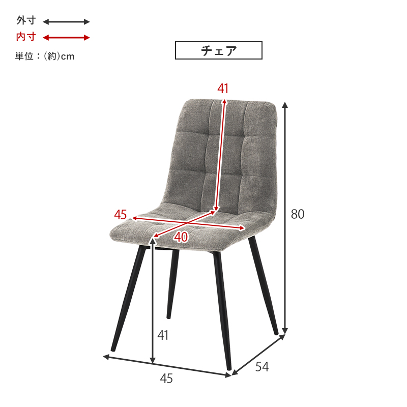 ダイニングセット 4人 5点セット ダイニングテーブルセット 長方形 120×80 ダイニング テーブル ダイニングチェア 4人用 大理石調 モダン モノトーン 食卓 BT-8541-8543-5S q74305s