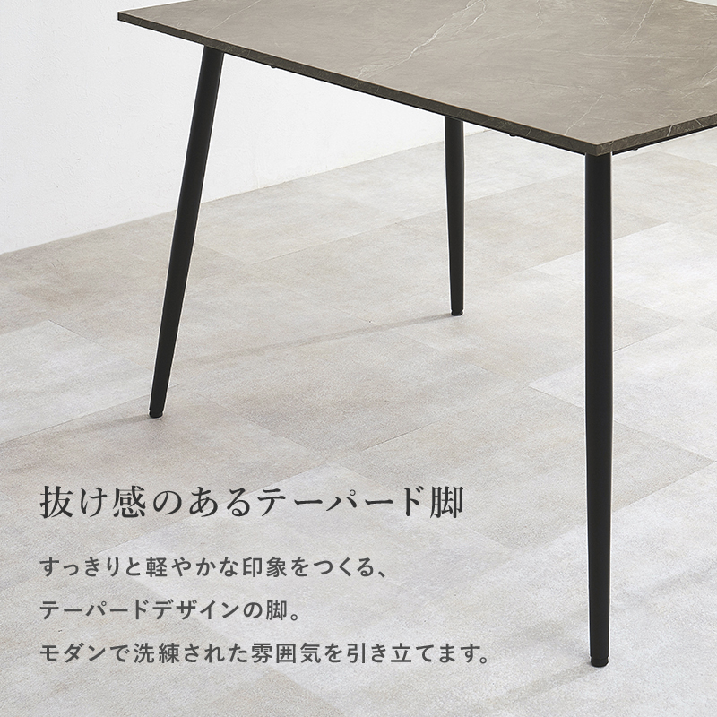 ダイニングテーブル 長方形 120×80 ダイニング テーブル 食卓テーブル 2人用 2人 大理石調 モダン モノトーン セラミック風 食卓 デスク 机 BT-8541 q7430