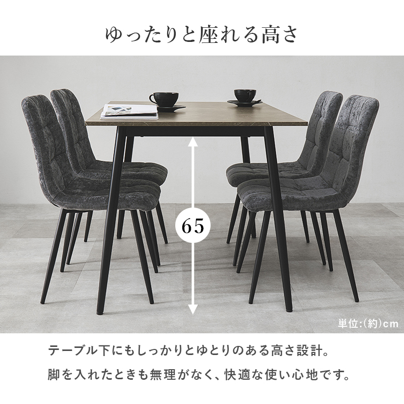 ダイニングテーブル 長方形 120×80 ダイニング テーブル 食卓テーブル 2人用 2人 大理石調 モダン モノトーン セラミック風 食卓 デスク 机 BT-8541 q7430