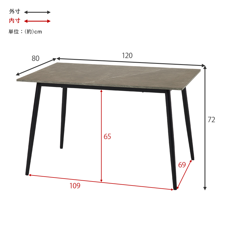 ダイニングテーブル 長方形 120×80 ダイニング テーブル 食卓テーブル 2人用 2人 大理石調 モダン モノトーン セラミック風 食卓 デスク 机 BT-8541 q7430
