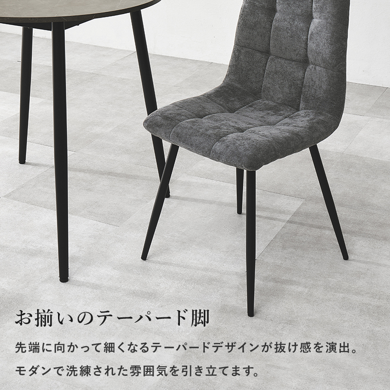 ダイニングセット 2人 3点セット ダイニングテーブルセット 円形 天板直径80 ダイニング テーブル ダイニングチェア 2人用 大理石調 モダン モノトーン 食卓 BT-8542-8543-3S q74313s