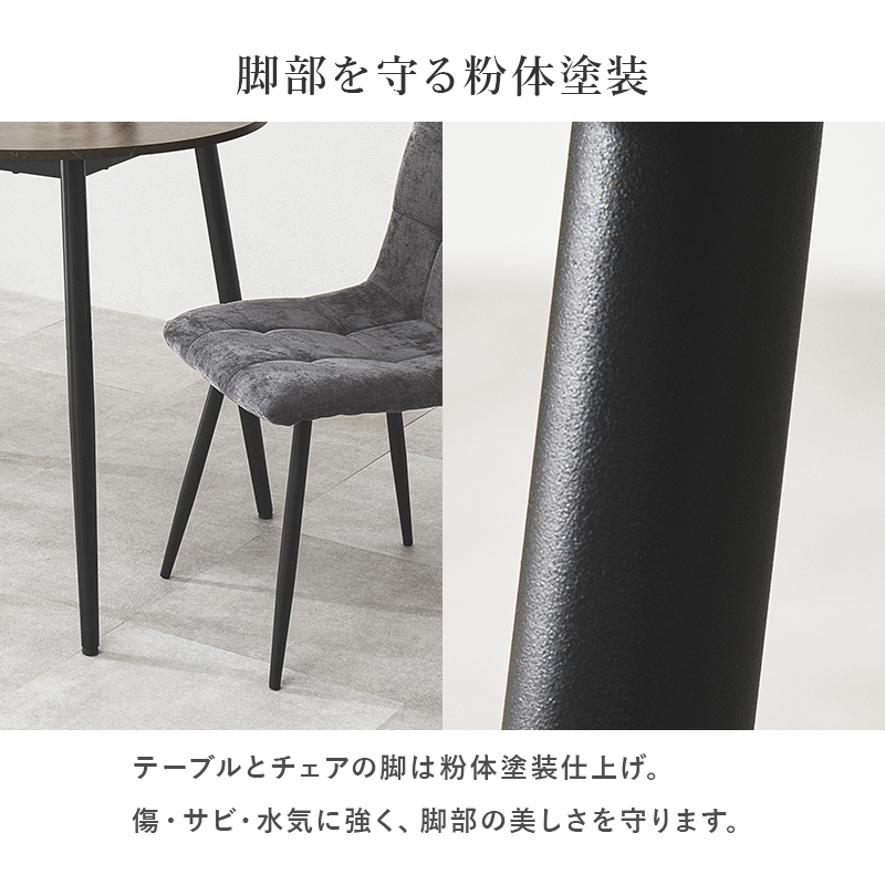 ダイニングセット 2人 3点セット ダイニングテーブルセット 円形 天板直径80 ダイニング テーブル ダイニングチェア 2人用 大理石調 モダン モノトーン 食卓 BT-8542-8543-3S q74313s