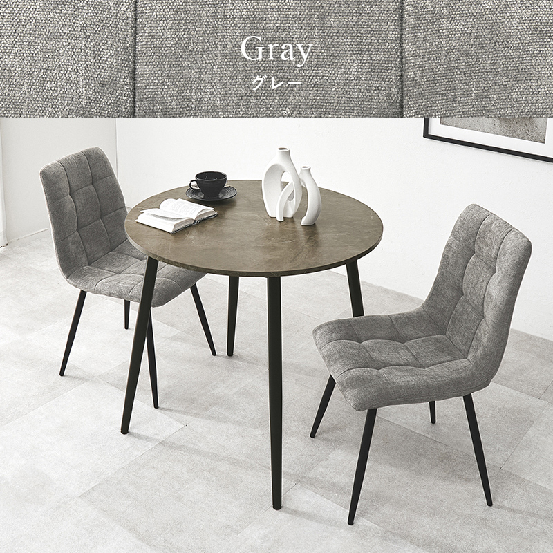 ダイニングセット 2人 3点セット ダイニングテーブルセット 円形 天板直径80 ダイニング テーブル ダイニングチェア 2人用 大理石調 モダン モノトーン 食卓 BT-8542-8543-3S q74313s