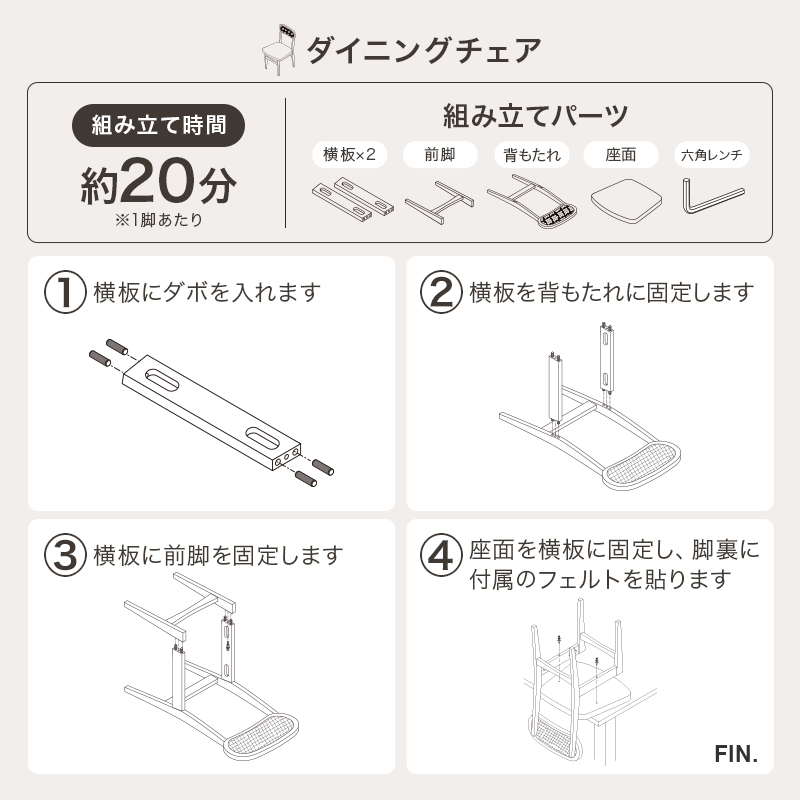 ダイニング3点セット 75×75 ダイニングテーブル×1台 ラタン調ダイニングチェア×2脚 おしゃれ 可愛い コンパクト BT-862754-3S