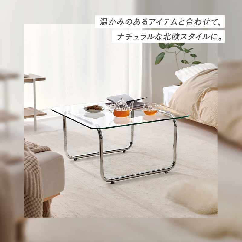 センターテーブル ガラステーブル 角型 幅70 正方形 可愛い ローテーブル テーブル 韓国インテリア 北欧 海外インテリア 角 強化ガラス 高級感 おしゃれ BT-8672 q7561 ルーチェ Luce