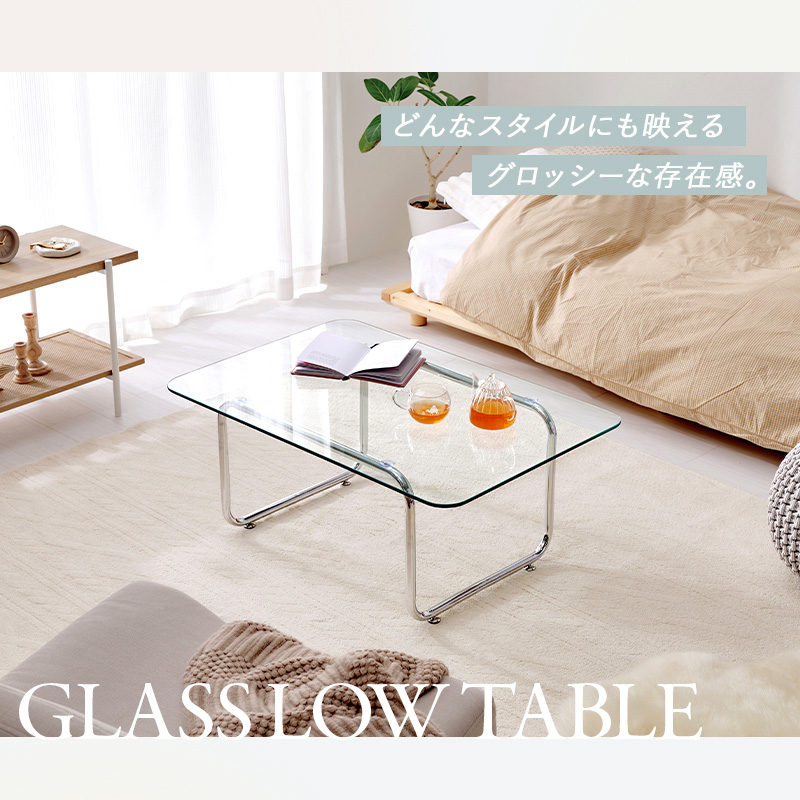 センターテーブル ガラステーブル 角型 幅90×奥行60 長方形 可愛い ローテーブル テーブル 韓国インテリア 北欧 海外インテリア 角 強化ガラス 高級感 おしゃれ BT-8673 q7562 ルーチェ Luce