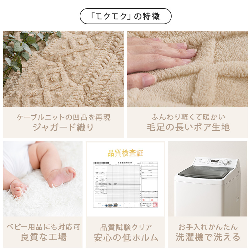 こたつテーブルセット 2点セット こたつ こたつセット 直径68 1人用 丸型 こたつ布団 こたつテーブル 円形 一人用 折りたたみ コタツ 木目調 ブラーナ モクモク ブラーナモクモク bhiyoto57mo