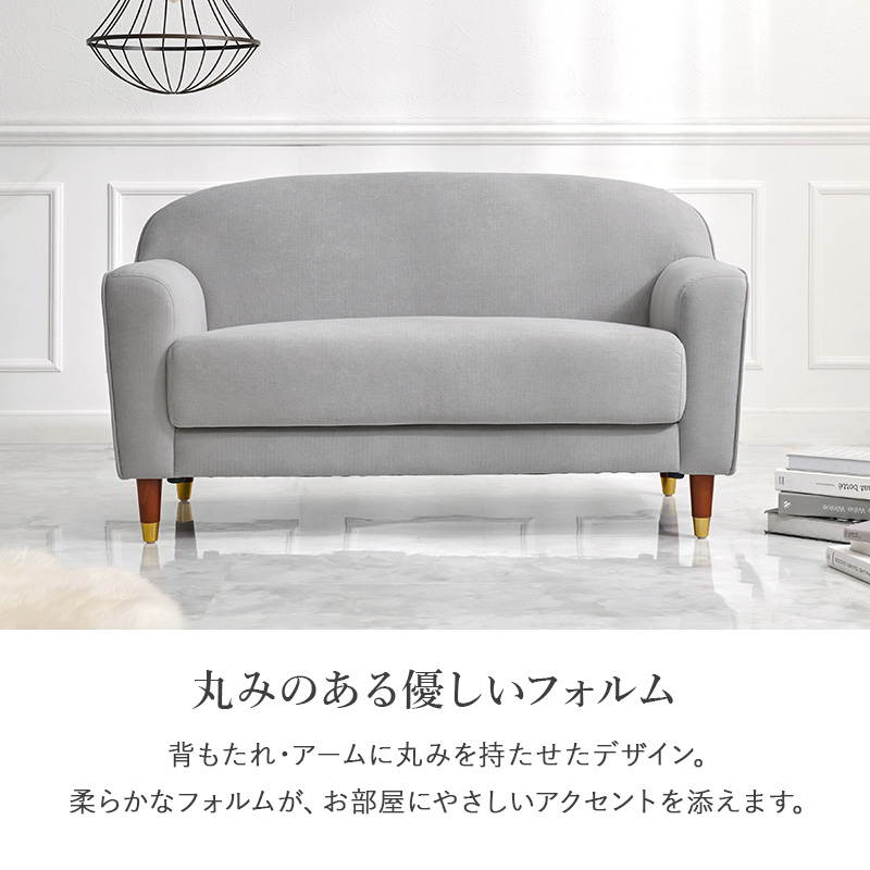 ソファ 2人掛け 幅125 二人掛け 二人掛けソファ 2人掛けソファ 2人用ソファ ローソファ フロアソファ かわいい カリーナ カリーナ2P carina qbzqhmz2p