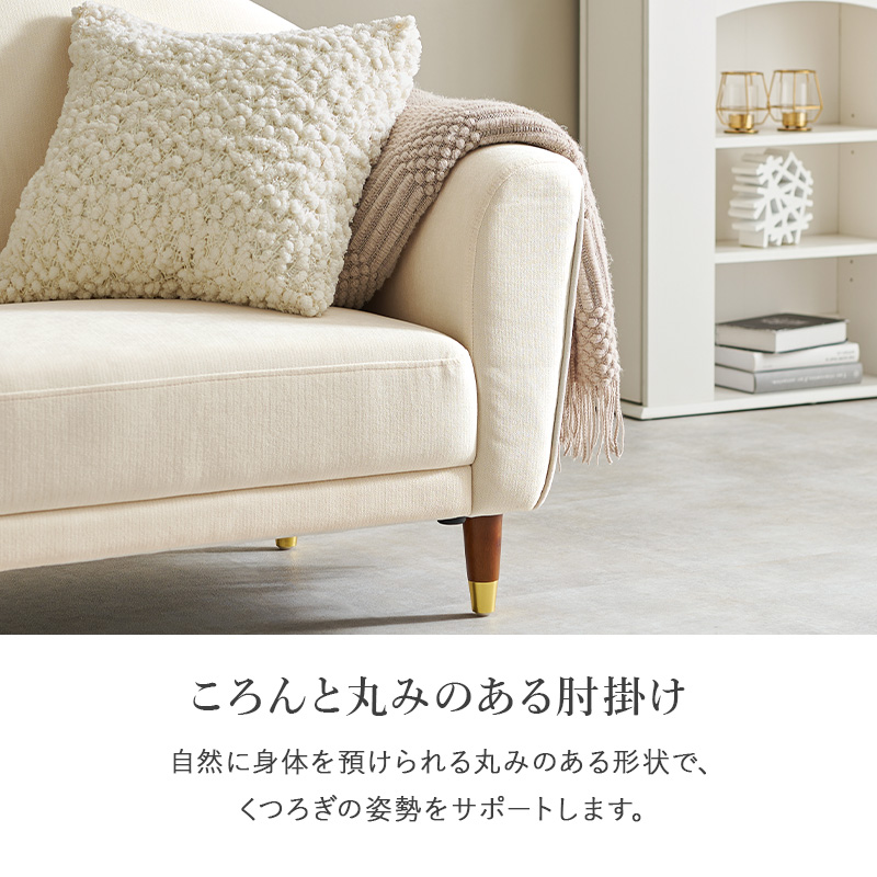 ソファ 2人掛け 幅125 二人掛け 二人掛けソファ 2人掛けソファ 2人用ソファ ローソファ フロアソファ かわいい カリーナ カリーナ2P carina qbzqhmz2p