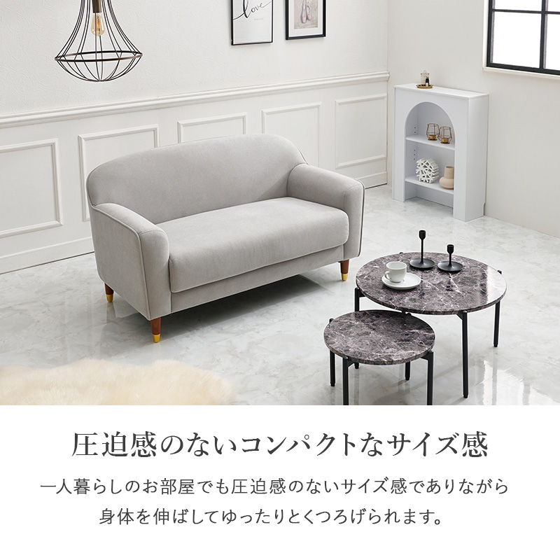 ソファ 2人掛け 幅125 二人掛け 二人掛けソファ 2人掛けソファ 2人用ソファ ローソファ フロアソファ かわいい カリーナ カリーナ2P carina qbzqhmz2p