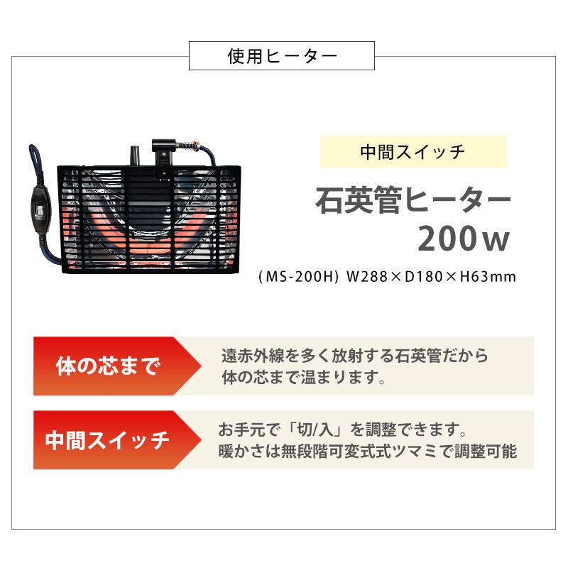 こたつテーブルセット 2点セット カルミナスノウ こたつ+うす掛け布団  カルミナ950 スノウ950 折りたたみ式