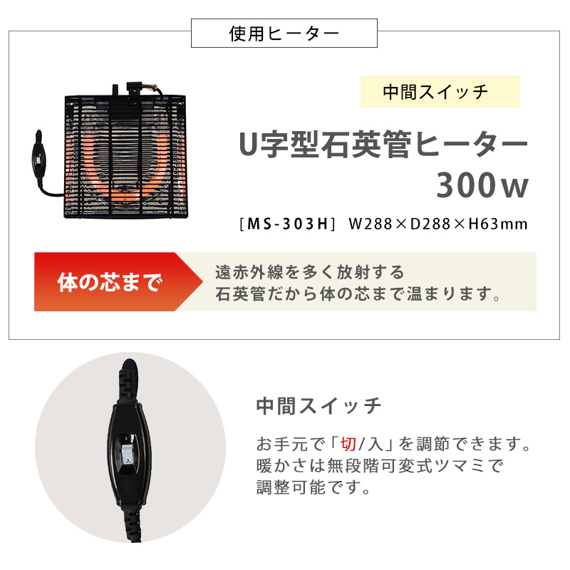 こたつテーブル 一人用こたつ こたつ 一人用 小さい おしゃれ 長方形 コタツ 北欧 コンパクト 省エネ 一人暮らし コントローラー 75×60 CARTES カルテス カルテス7560 boritusi6459