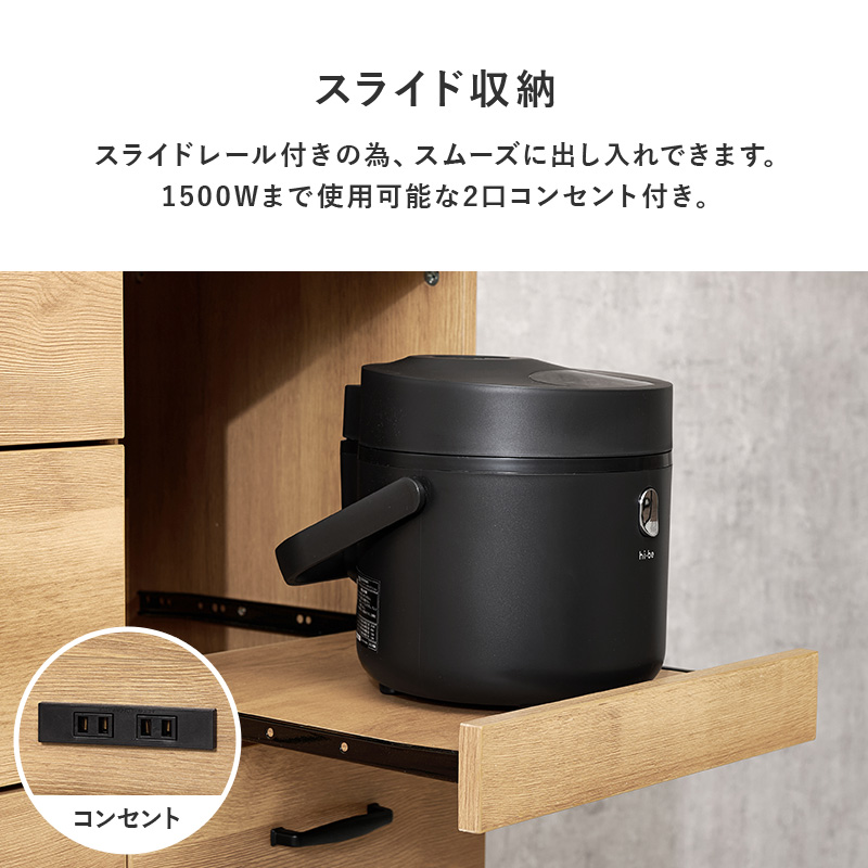 キッチンカウンター 幅85 ステンレス天板 間仕切り キッチンキャビネット キッチンボード カップボード 食器棚 レンジ台 キッチンラック 収納 CKC-7160 q6059