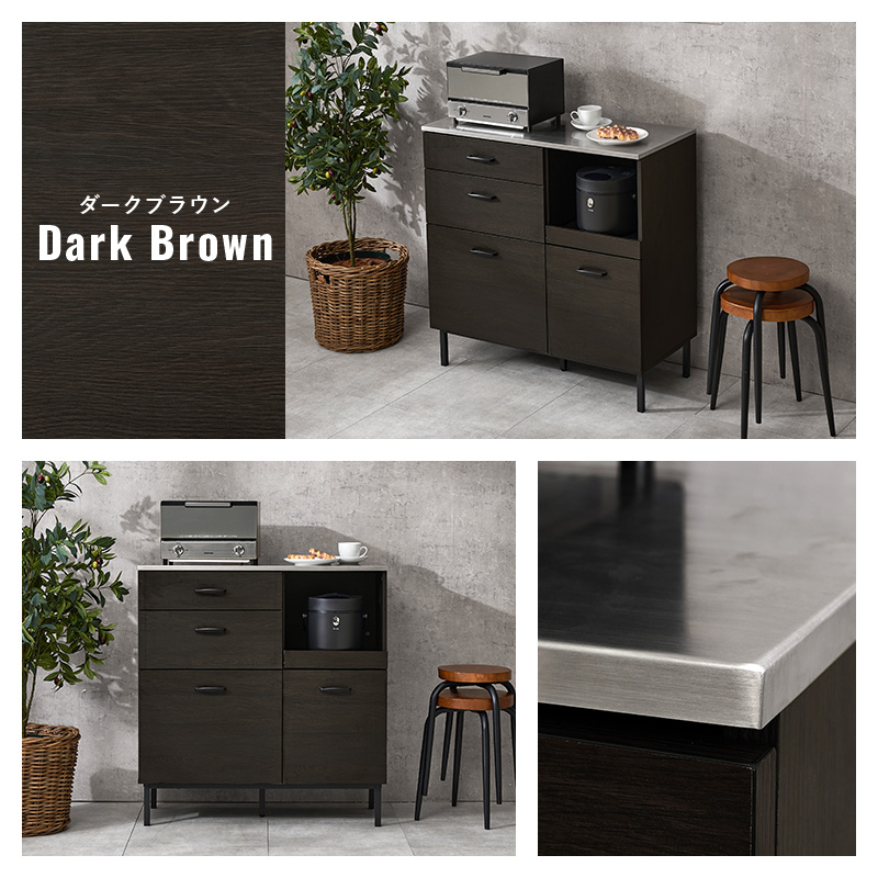 キッチンカウンター 幅85 ステンレス天板 間仕切り キッチンキャビネット キッチンボード カップボード 食器棚 レンジ台 キッチンラック 収納 CKC-7160 q6059