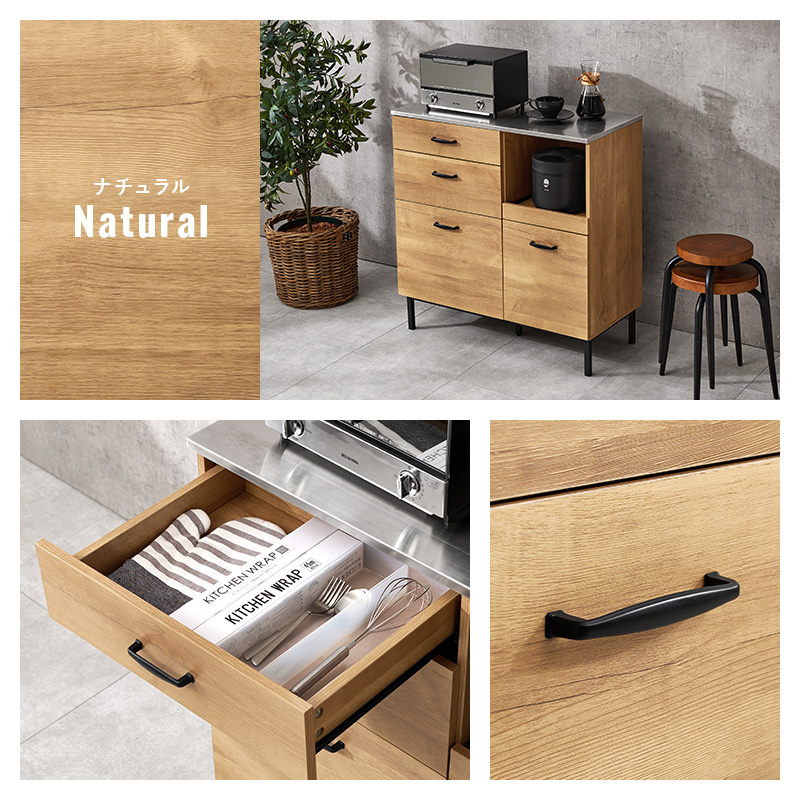 キッチンカウンター 幅85 ステンレス天板 間仕切り キッチンキャビネット キッチンボード カップボード 食器棚 レンジ台 キッチンラック 収納 CKC-7160 q6059