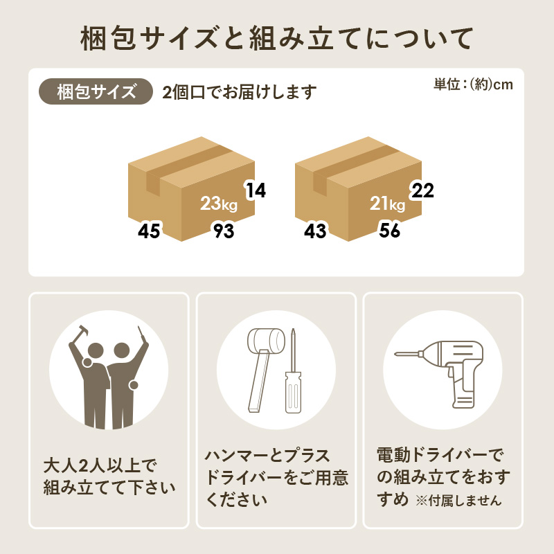 キッチンカウンター 幅85 ステンレス天板 間仕切り キッチンキャビネット キッチンボード カップボード 食器棚 レンジ台 キッチンラック 収納 CKC-7160 q6059