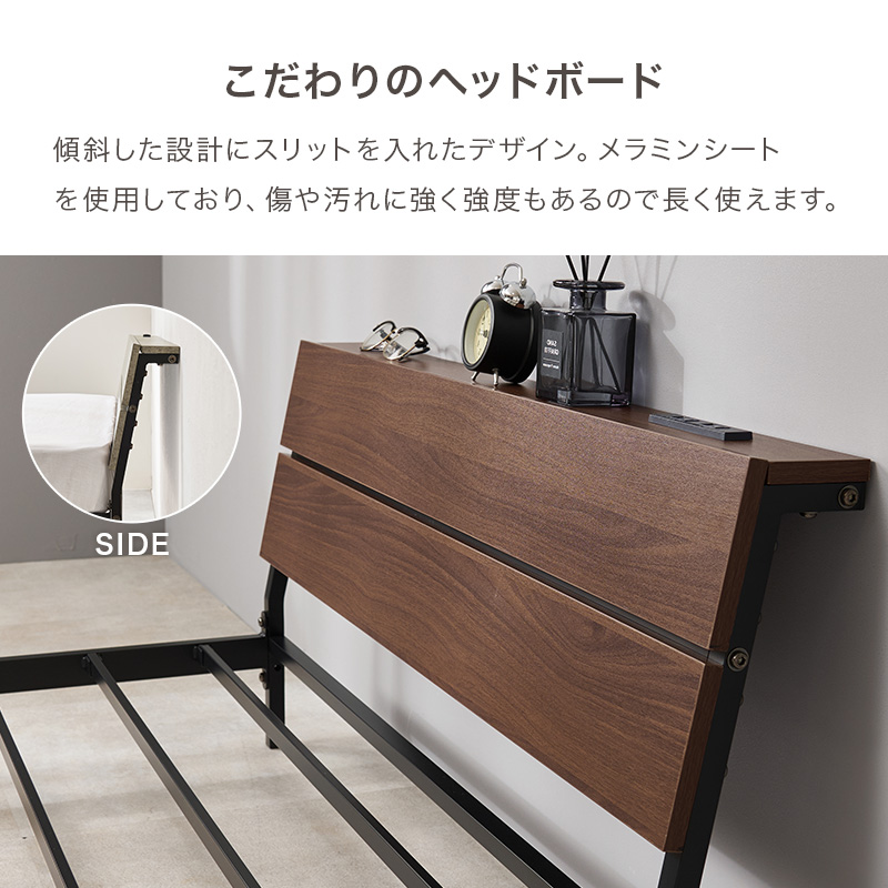 ベッド ベッドフレーム マットレス付き シングル 収納 パイプベッド シングルベッド 安い 宮付き コンセント付 ボンネルコイル 耐荷重300kg ロー 頑丈 KH-3073S3301 q2962sb