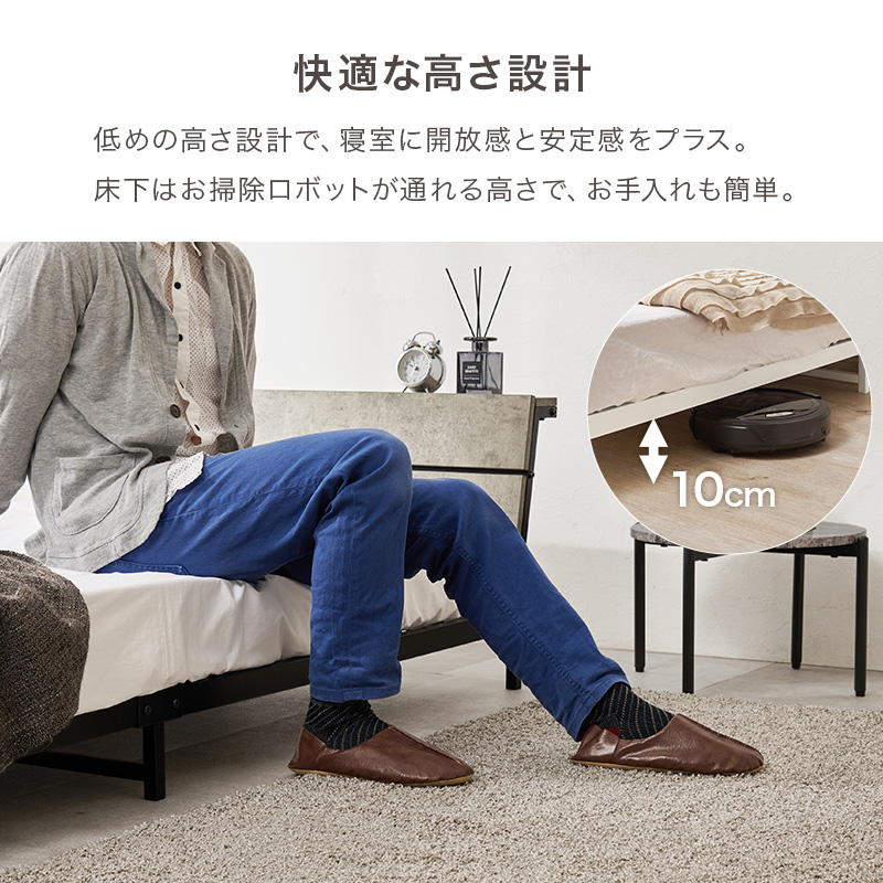 ベッド ベッドフレーム マットレス付き シングル 収納 パイプベッド シングルベッド 安い 宮付き コンセント付 ボンネルコイル 耐荷重300kg ロー 頑丈 KH-3073S3301 q2962sb