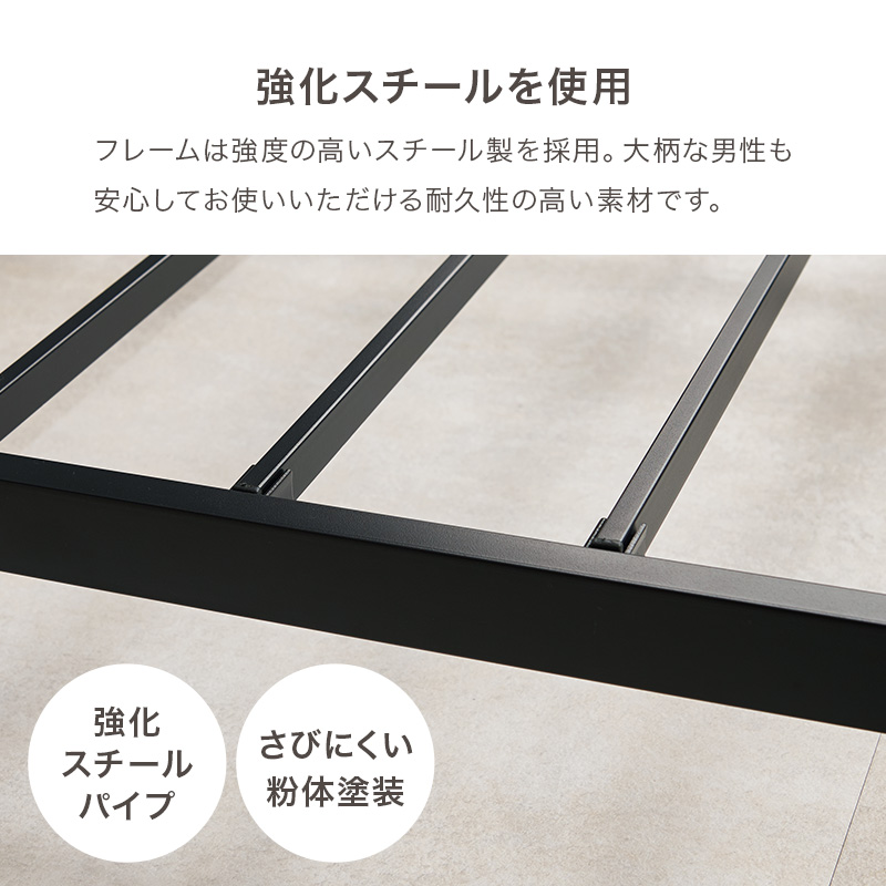 ベッド ベッドフレーム マットレス付き シングル 収納 パイプベッド シングルベッド 安い 宮付き コンセント付 ポケットコイル 耐荷重300kg ロー 頑丈 KH-3073S3302 q2962sp