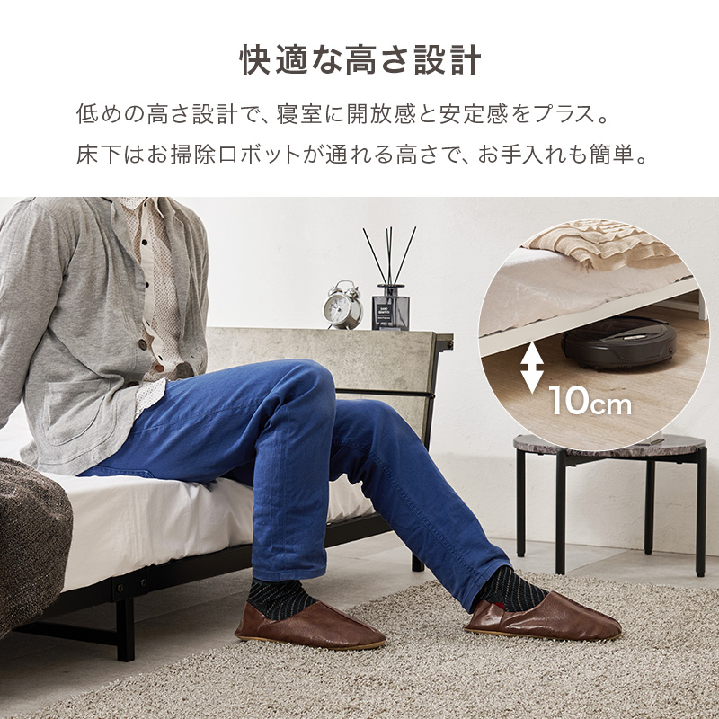 ベッド ベッドフレーム マットレス付き シングル 収納 パイプベッド シングルベッド 安い 宮付き コンセント付 ポケットコイル 耐荷重300kg ロー 頑丈 KH-3073S3302 q2962sp