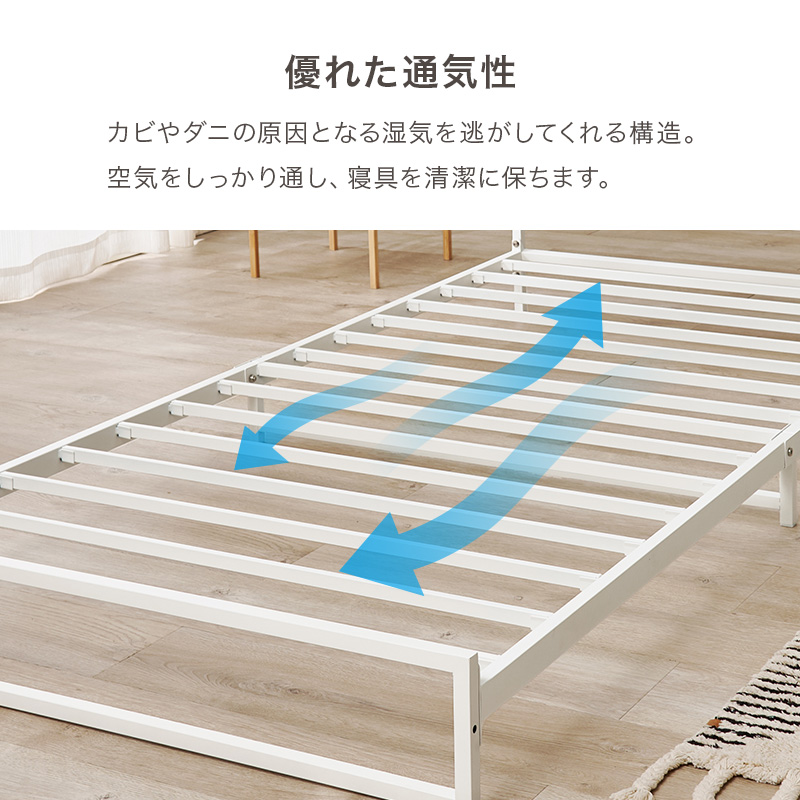 ベッド ベッドフレーム マットレス付き シングル 収納 パイプベッド シングルベッド 安い 宮付き コンセント付 ポケットコイル 耐荷重300kg ロー 頑丈 KH-3073S3302 q2962sp