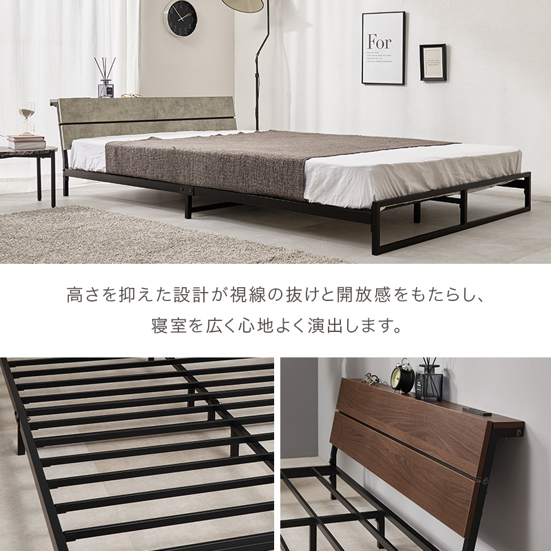 ベッド ベッドフレーム マットレス付き セミダブル 収納 パイプベッドセミダブルベッド 安い 宮付き コンセント付 ボンネルコイル 耐荷重300kg ロー 頑丈 KH-3073SD3301 q2962sdb