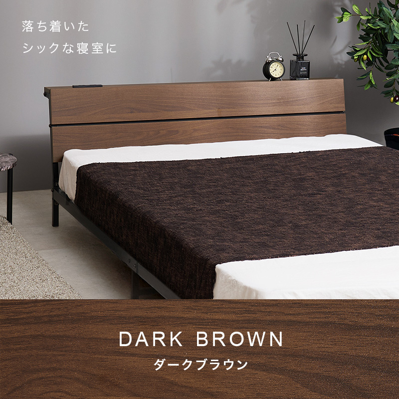 ベッド ベッドフレーム マットレス付き セミダブル 収納 パイプベッドセミダブルベッド 安い 宮付き コンセント付 ボンネルコイル 耐荷重300kg ロー 頑丈 KH-3073SD3301 q2962sdb