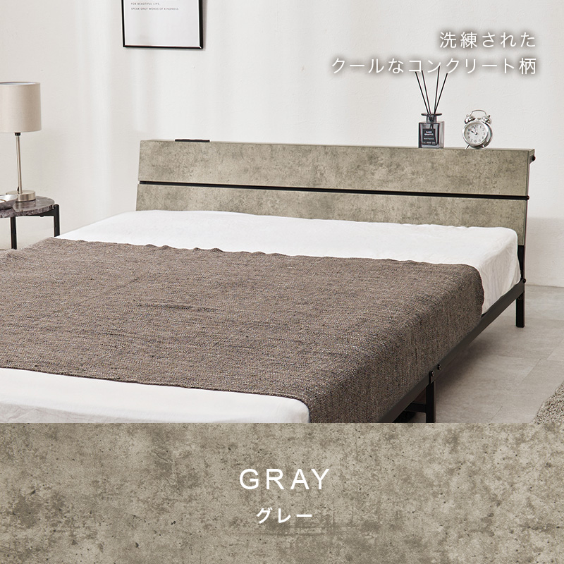 ベッド ベッドフレーム マットレス付き セミダブル 収納 パイプベッドセミダブルベッド 安い 宮付き コンセント付 ボンネルコイル 耐荷重300kg ロー 頑丈 KH-3073SD3301 q2962sdb