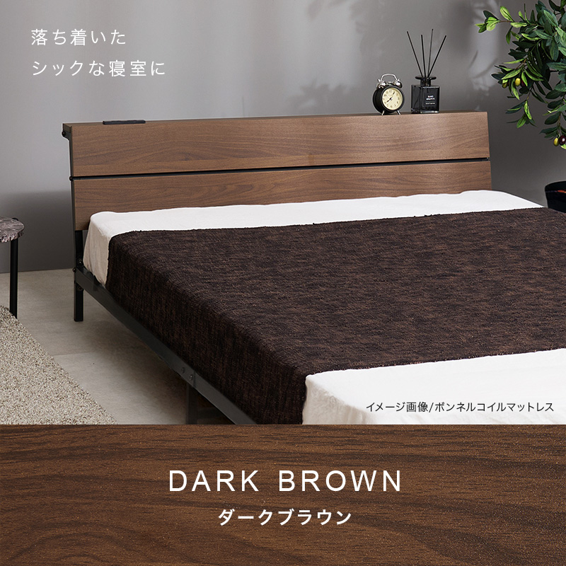 ベッド ベッドフレーム マットレス付き セミダブル 収納 パイプベッド セミダブルベッド 安い 宮付き コンセント付 ポケットコイル 耐荷重300kg ロー 頑丈 KH-3073SD3302 q2962sdp