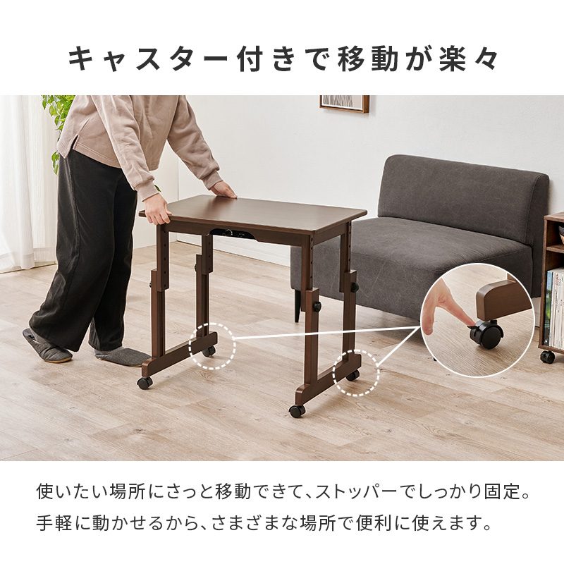 こたつテーブルセット こたつ こたつ布団 昇降式 高さ調節 こたつセット 1人用 2点セット 省スペース コンパクト デスク キャスター 掛布団 掛け布団 KOS-7313 b6202