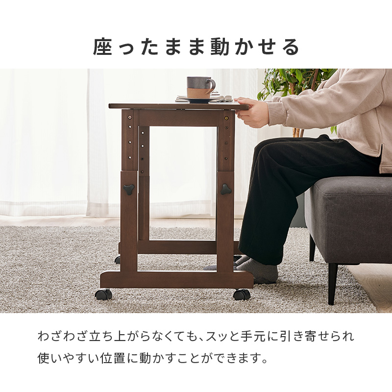 こたつテーブルセット こたつ こたつ布団 昇降式 高さ調節 こたつセット 1人用 2点セット 省スペース コンパクト デスク キャスター 掛布団 掛け布団 KOS-7313 b6202