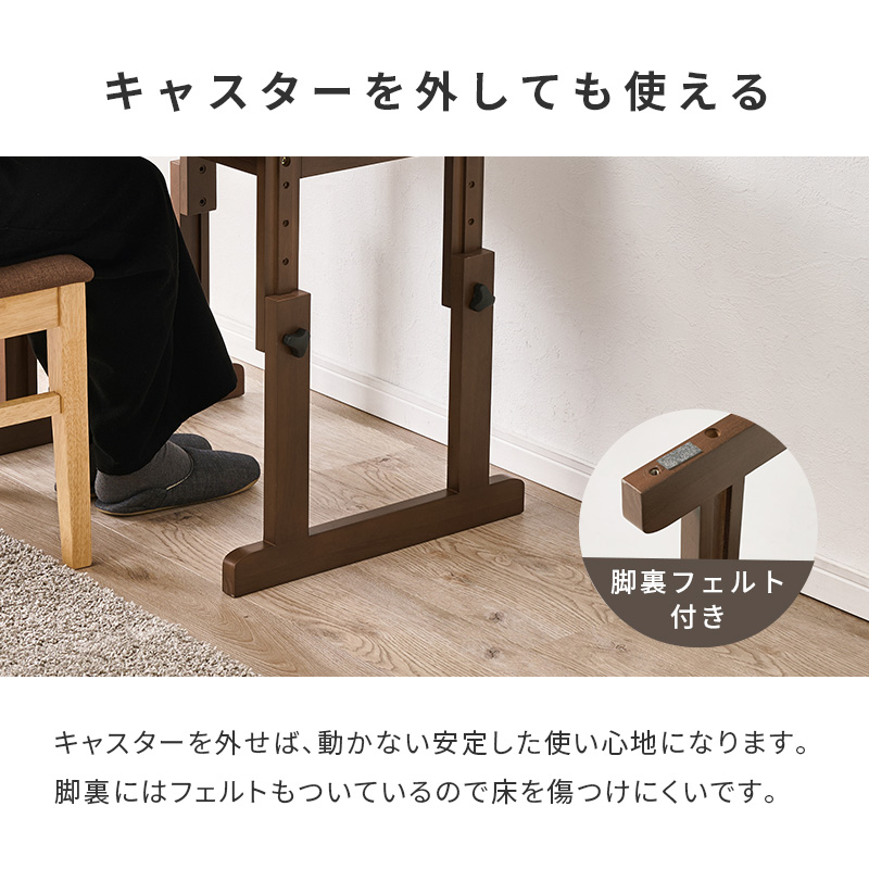 こたつテーブルセット こたつ こたつ布団 昇降式 高さ調節 こたつセット 1人用 2点セット 省スペース コンパクト デスク キャスター 掛布団 掛け布団 KOS-7313 b6202