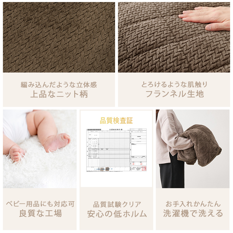 こたつテーブルセット こたつ こたつ布団 昇降式 高さ調節 こたつセット 1人用 2点セット 省スペース コンパクト デスク キャスター 掛布団 掛け布団 KOS-7313 b6202