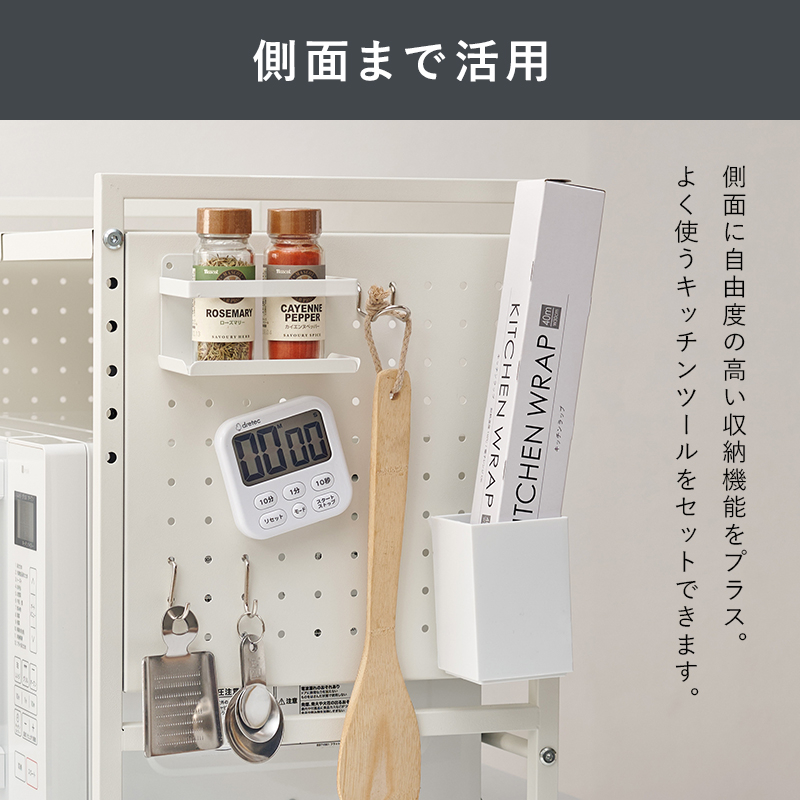 レンジラック 1段タイプ 伸縮 キッチン レンジ上ラック レンジ上収納 収納 ラック 電子レンジ レンジ台 食器棚 炊飯器 トースター 耐水 可動棚 台所 KR-3751 q2640