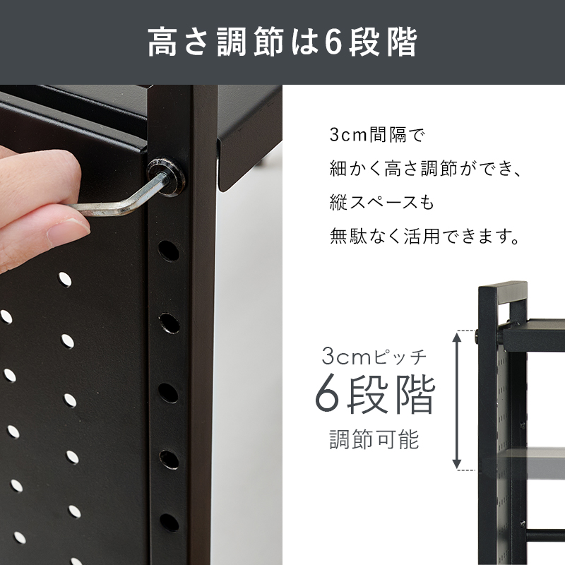 レンジラック 1段タイプ 伸縮 キッチン レンジ上ラック レンジ上収納 収納 ラック 電子レンジ レンジ台 食器棚 炊飯器 トースター 耐水 可動棚 台所 KR-3751 q2640