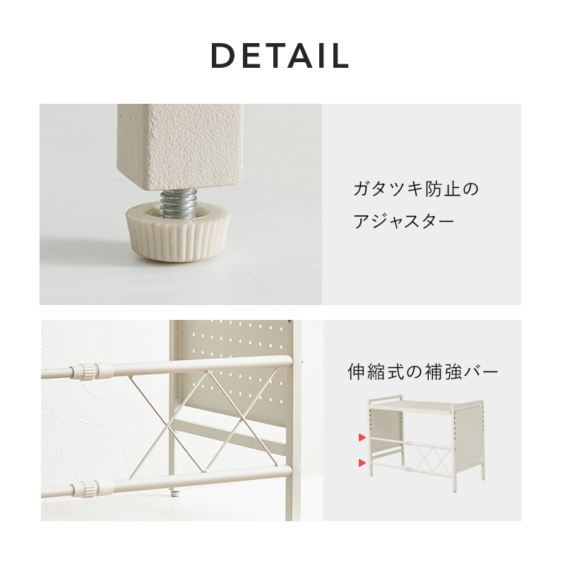レンジラック 1段タイプ 伸縮 キッチン レンジ上ラック レンジ上収納 収納 ラック 電子レンジ レンジ台 食器棚 炊飯器 トースター 耐水 可動棚 台所 KR-3751 q2640