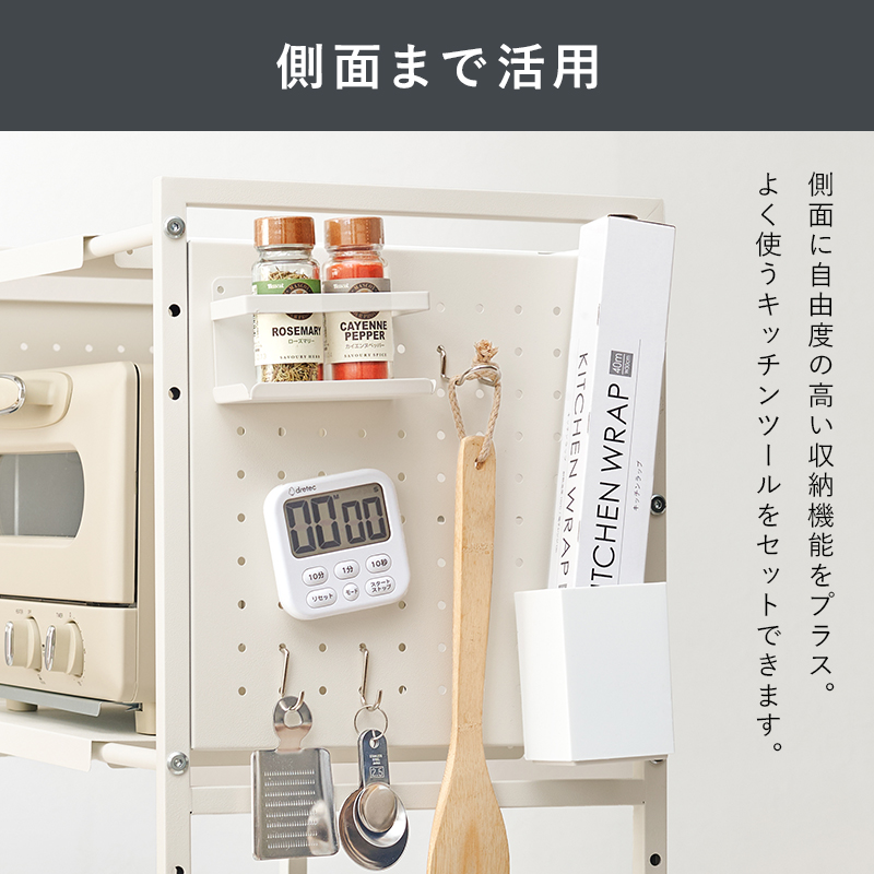 レンジラック 2段タイプ 伸縮 キッチン レンジ上ラック レンジ上収納 収納 ラック 電子レンジ レンジ台 食器棚 炊飯器 トースター 耐水 可動棚 台所 KR-3752 q2641