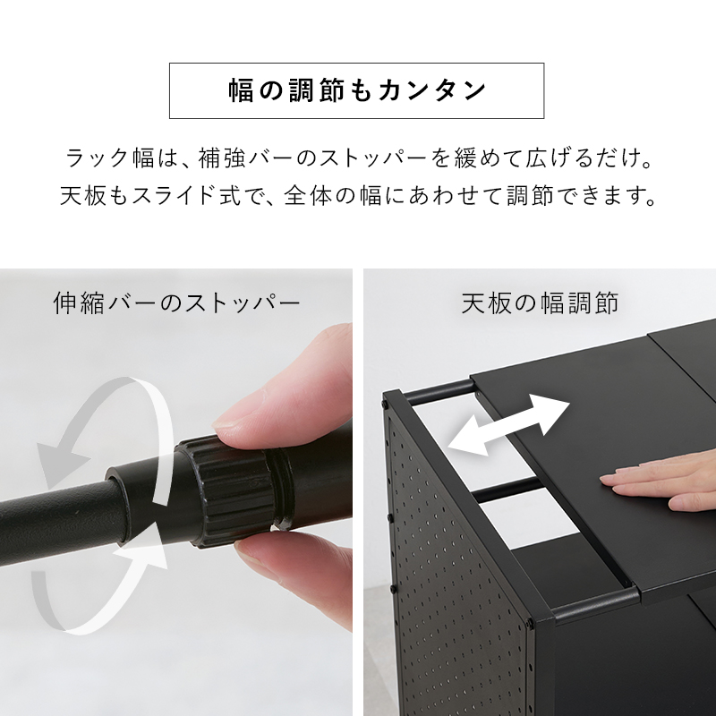 伸縮式ゴミ箱上ラック 幅調整可能 キッチン収納 ラック レンジ台 可動棚 スチール パネル付き ゴミ箱ラック スリム コンパクト 隙間収納 ボード付き KR-3753 q2642