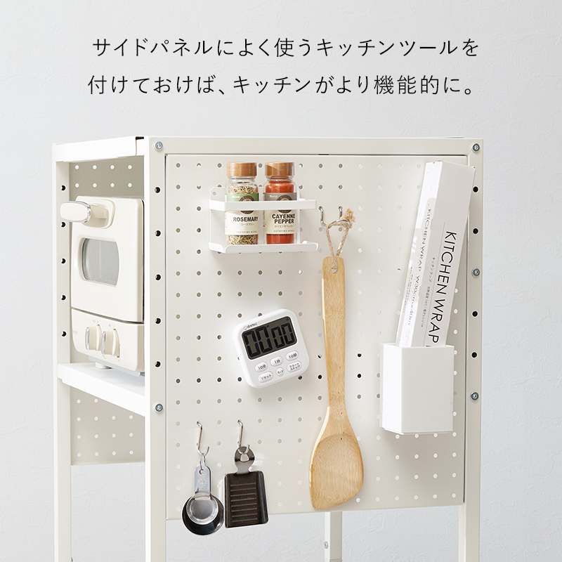 伸縮式ゴミ箱上ラック 幅調整可能 キッチン収納 ラック レンジ台 可動棚 スチール パネル付き ゴミ箱ラック スリム コンパクト 隙間収納 ボード付き KR-3753 q2642