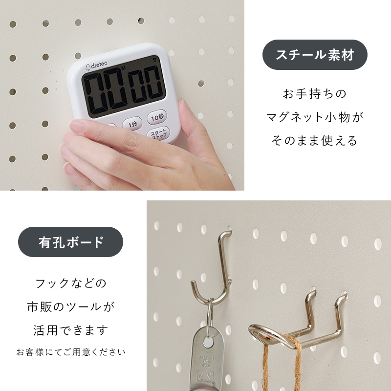 伸縮式ゴミ箱上ラック 幅調整可能 キッチン収納 ラック レンジ台 可動棚 スチール パネル付き ゴミ箱ラック スリム コンパクト 隙間収納 ボード付き KR-3753 q2642