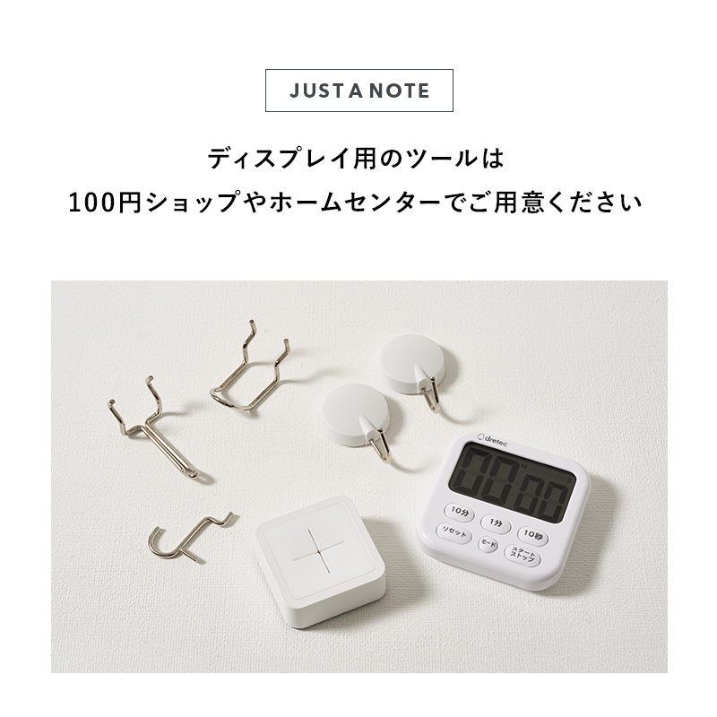 伸縮式ゴミ箱上ラック 幅調整可能 キッチン収納 ラック レンジ台 可動棚 スチール パネル付き ゴミ箱ラック スリム コンパクト 隙間収納 ボード付き KR-3753 q2642