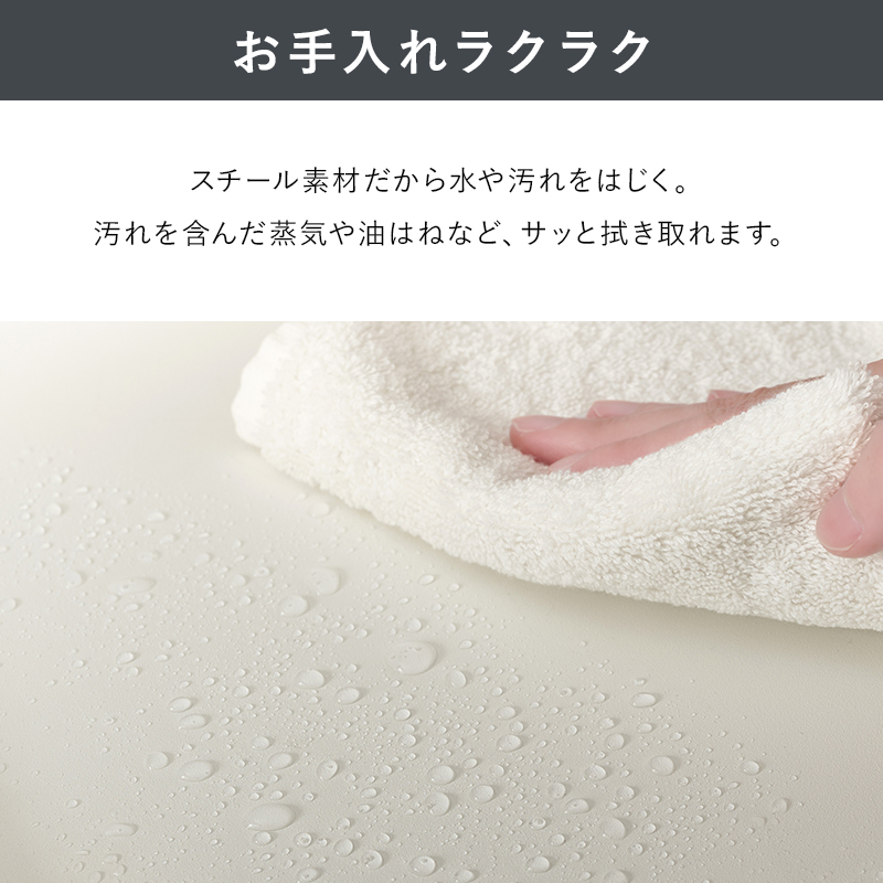 伸縮式ゴミ箱上ラック 幅調整可能 キッチン収納 ラック レンジ台 可動棚 スチール パネル付き ゴミ箱ラック スリム コンパクト 隙間収納 ボード付き KR-3753 q2642