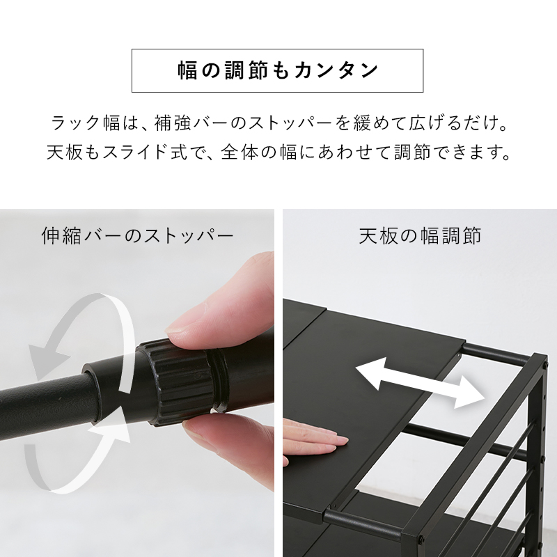 伸縮式ゴミ箱上ラック オープンタイプ 伸縮 幅調整可能 キッチン収納 ラック レンジ台 可動棚 スチール オープン ゴミ箱ラック スリム コンパクト 隙間収納 KR-3754 q2643