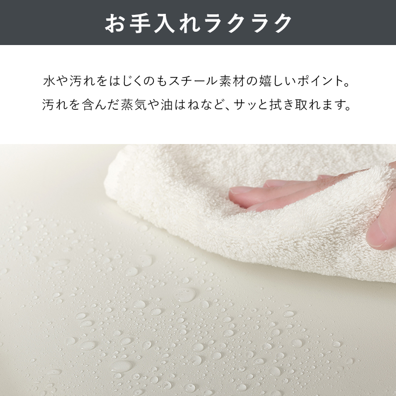 伸縮式ゴミ箱上ラック オープンタイプ 伸縮 幅調整可能 キッチン収納 ラック レンジ台 可動棚 スチール オープン ゴミ箱ラック スリム コンパクト 隙間収納 KR-3754 q2643