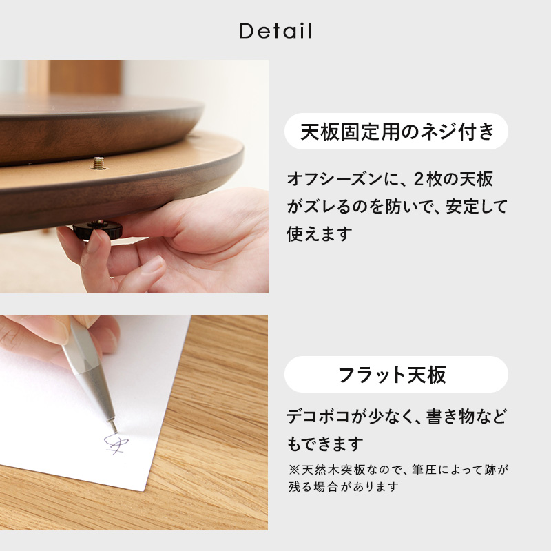 こたつ おしゃれ 北欧風 家具 こたつテーブル 丸形 コタツ 家具調こたつ テーブル 丸 机 円形 ちゃぶ台 一人暮らし ファミリー リビング 直径105cm クライス クライスU-105 bkiyoasi094
