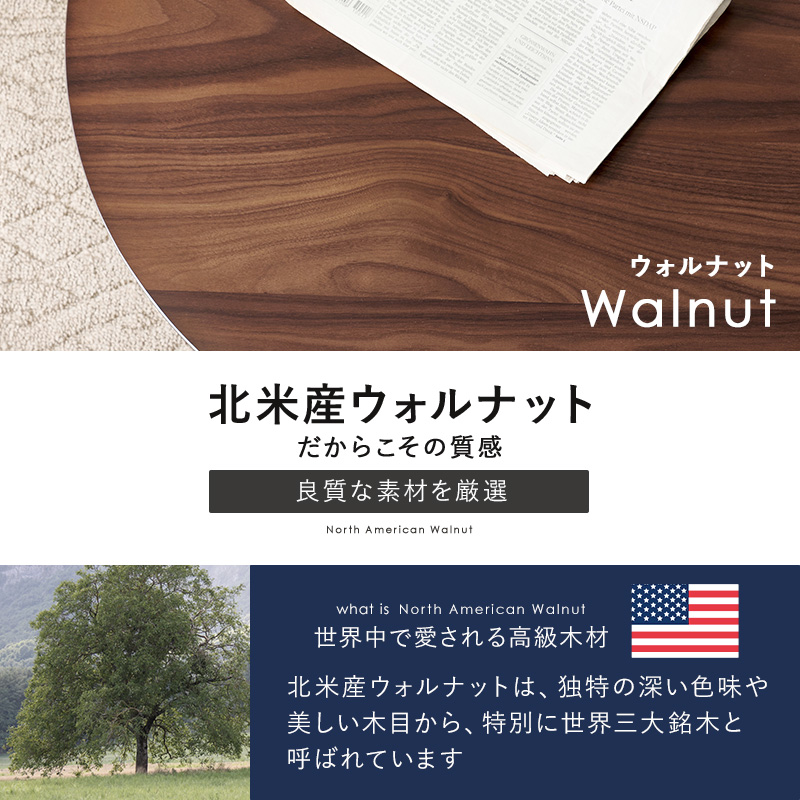 こたつ こたつテーブル こたつセット 2点セット 直径105cm こたつ布団セット 円形 おしゃれ ナチュラル 円卓 丸い 北欧 省エネ 木目 クライス モクモク クライスU105モクモク bkiyoasi094mo