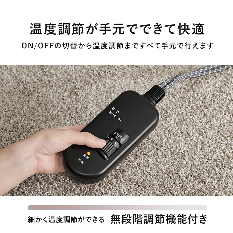 こたつ おしゃれ 北欧風 家具 こたつテーブル 丸形 コタツ 家具調こたつ テーブル 丸 机 円形 ちゃぶ台 一人暮らし コンパクト 在宅ワーク 直径85cm クライス クライスU-85 bkiyoasi74